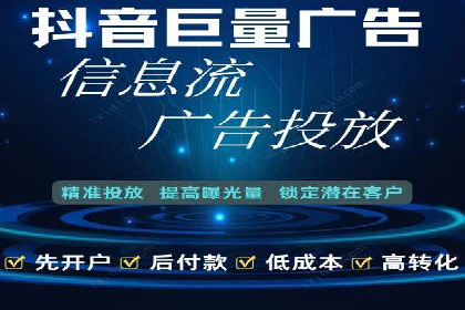 提升广告效果：SEM代理的秘诀